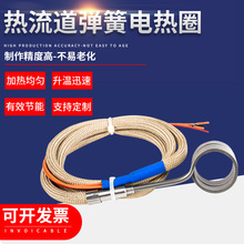 ע�ܙC�������������220V�ȏ�10-65���ɼӟ�Ȧ���Мؾ�K/J�͜ظ�