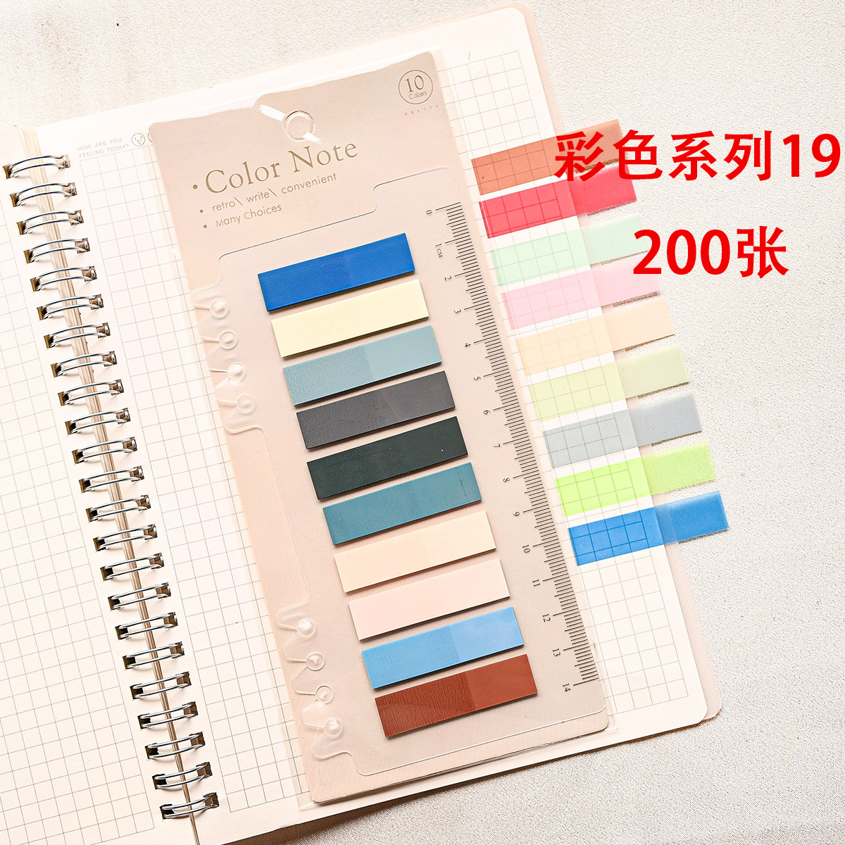 Fabricantes al por mayor PET 10 colores 200 etiquetas de índice transparentes para estudiantes de lectura etiqueta de oficina pegatinas impermeables