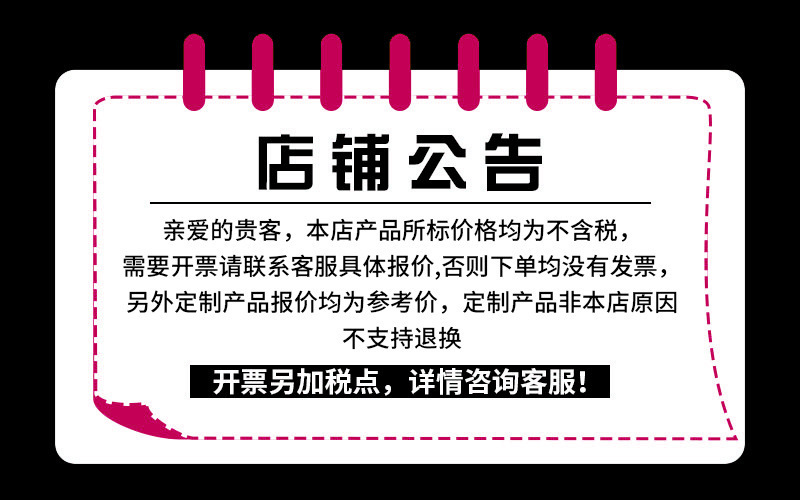 O1CN01gpmw6L2MRRehU9IKZ_!!2208