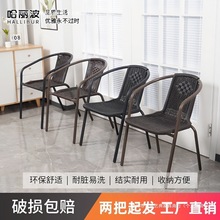 ӑ⿿μϵeͥԺk̨錢