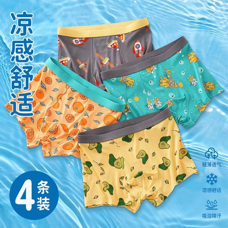 Boxer Children's Summer Underwear Boys' Boxer Shorts for Teenagers Modal for Middle School Boys Shorts