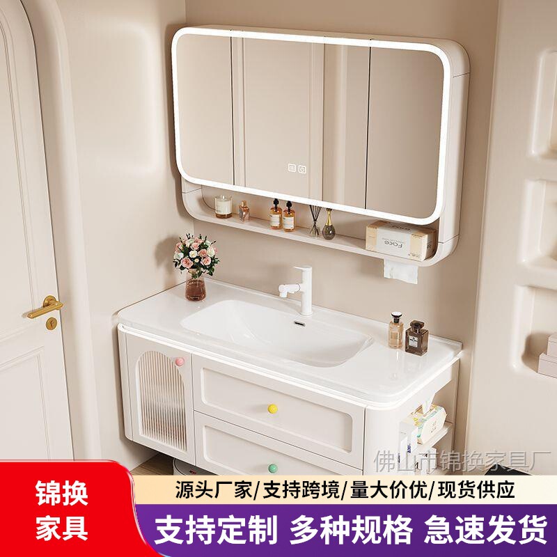 Ceramic Integrated Basin Bathroom Sink Smart Set New Dopamine Style Solid Wood Side Bathroom Cabinet Ceramic Integrated Basin Bathroom Sink Smart Set New Dopamine Style Solid Wood Side Bathroom Cabinet