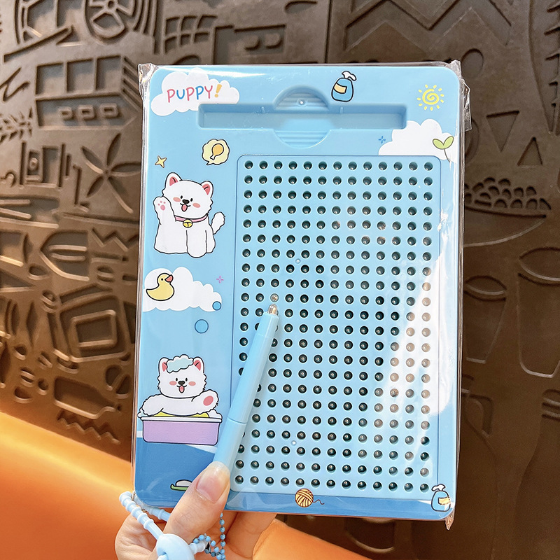 创意卡通动物大号286珠磁吸钢珠画板钥匙扣趣味解压学生玩具挂件|undefined