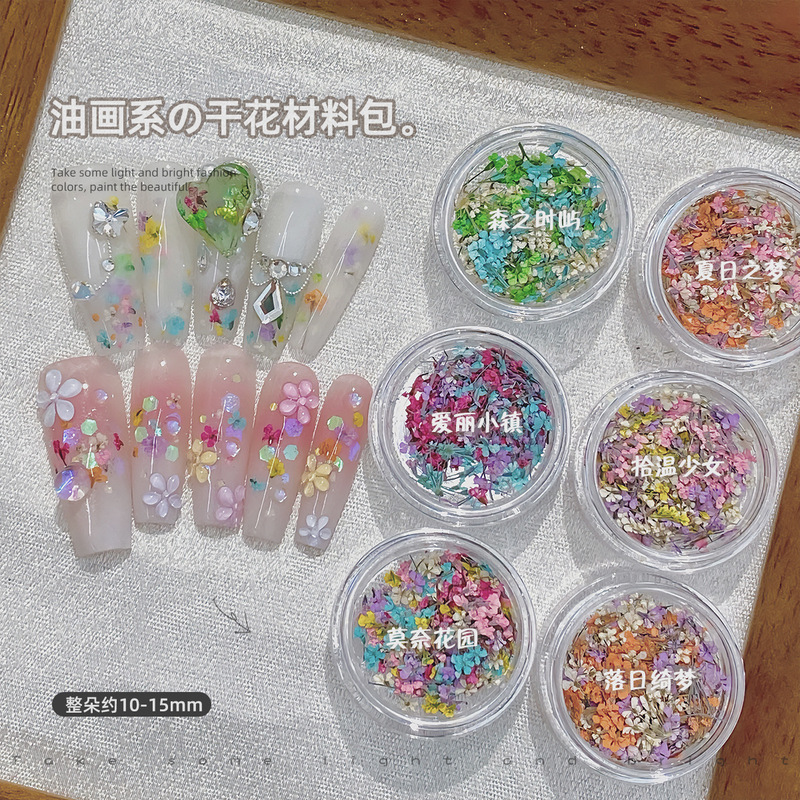 Manicure Jewelry Green Dried Flower Monet Garden Oil Painting Series Color Small Petals Purple Floral Mixed Material Bag