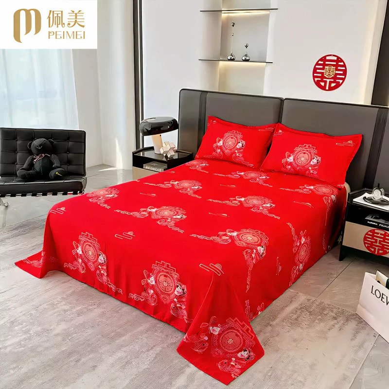 Новые свадебные праздничные большие красные шлифовальные простыни набор из трех частей цифровой большой версии цветок твил двуспальная кровать