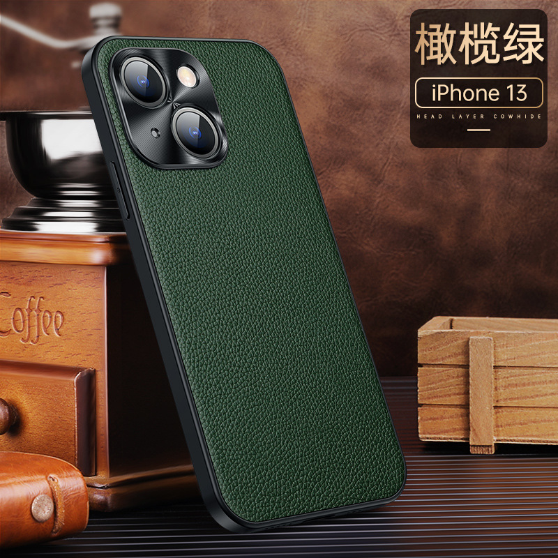 適用iPhone14護鏡手機殼12pro荔枝紋牛皮蘋果13promax保護套貼皮