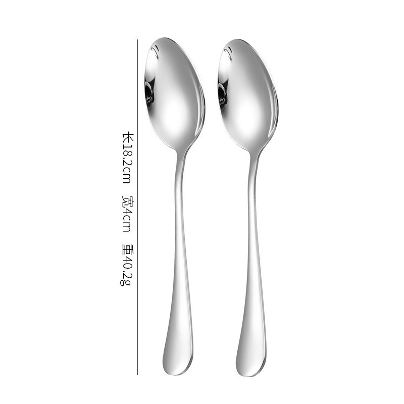 スプーンのステンレススプーンの長い柄の家庭用の厚いスプーンのスープの食事用の卸売りのスプーンの韓国式のかわいいスプーン|undefined