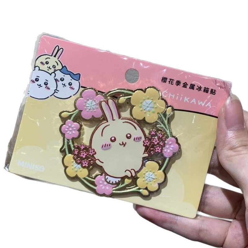 chiikawa吉伊卡哇周边樱花季金属磁吸冰箱贴高颜值可爱冰箱贴礼物|undefined