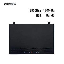 信号放大器