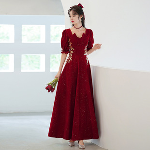 Toast Wear Bride 2025 New Summer Velvet Embroidery French Square Neck Wedding Dress Engagement Home Dress