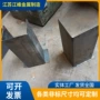 防撞钢制耐用加厚货架