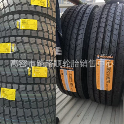 Off-road şinlər 12R22.5 315/80R22.5 385/65R22.5