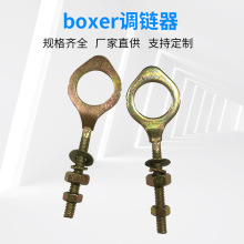 工厂批发 BAJAJ BOXER调链器（大孔） 链条调节器 摩托车专用配件