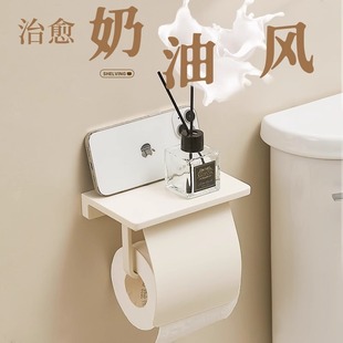 Zinc Alloy Cream Style Bathroom Roll Paper Holder Without Punching Toilet Paper Towel Holder Bathroom Waterproof Toilet Paper Holder Storage Rack