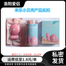 �혷Сؐ����Ȥ�����{�鰴Ħ���Ӱ�Ů����ο��������������Ʒ���l