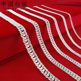 手镯;吊坠;手链