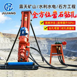钻探机;桩工机械;矿业物探仪器