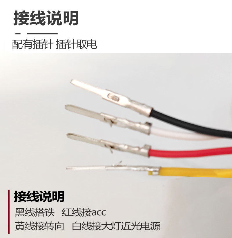 Suitable for 16-20 Models of Hyundai Elantra Daytime Running Lights, Hyundai Elantra Overseas Version Elantra Modified Lights