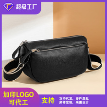 跨境真皮女包头层牛皮手提包新款时尚斜挎包百搭高级感简约单肩包