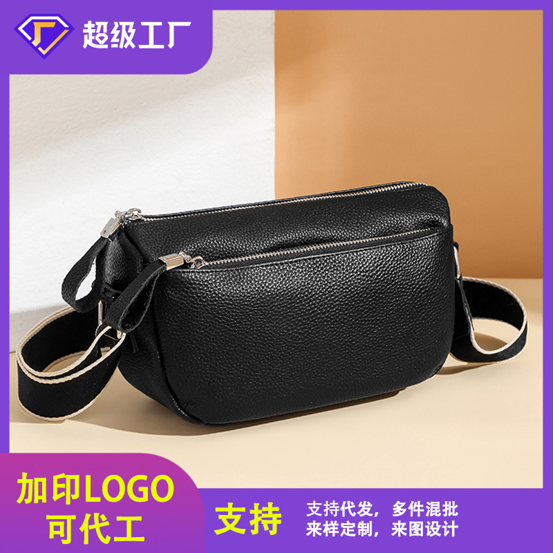 跨境真皮女包头层牛皮手提包新款时尚斜挎包百搭高级感简约单肩包