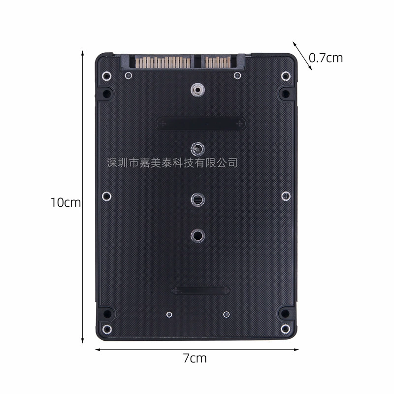 SATA protocol M.2 hard disk NGFF solid SSD to 2.5 -inch SATA3 rotary card built -in mobile hard disk box