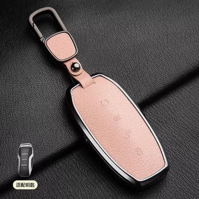 Car key bag: Yuan Tang E2Dmi Buckle Dolphin - 1-sakura-pink-b-style-square-buckle-french-mountain-goatskin