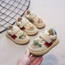 寶寶鞋軟底女童學步鞋嬰幼兒板鞋0-2—3歲男童休閑運動鞋春秋單鞋