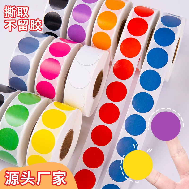 Цветные круглые термальные этикетки бумага красный желтый синий зеленый самоклееные этикетки наклейки