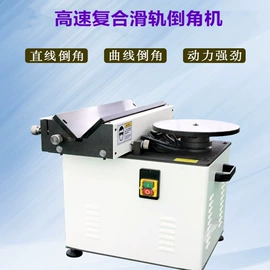 矿山施工设备;其他工程机械;路面机械