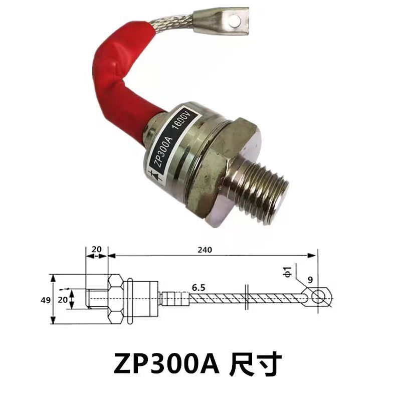 信图片_20220912115651