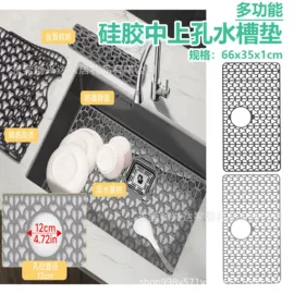 餐垫、杯垫;冰格;肥皂盒/架