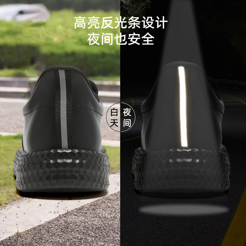 休闲男土防水防油防滑皮鞋软底轻便开车懒人鞋一脚蹬免提厨师皮鞋|undefined