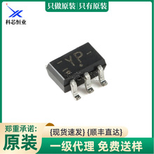 ԭ�b��Ʒ 74LVC1G157GW,125 SOT-363 ��·2ݔ���·������