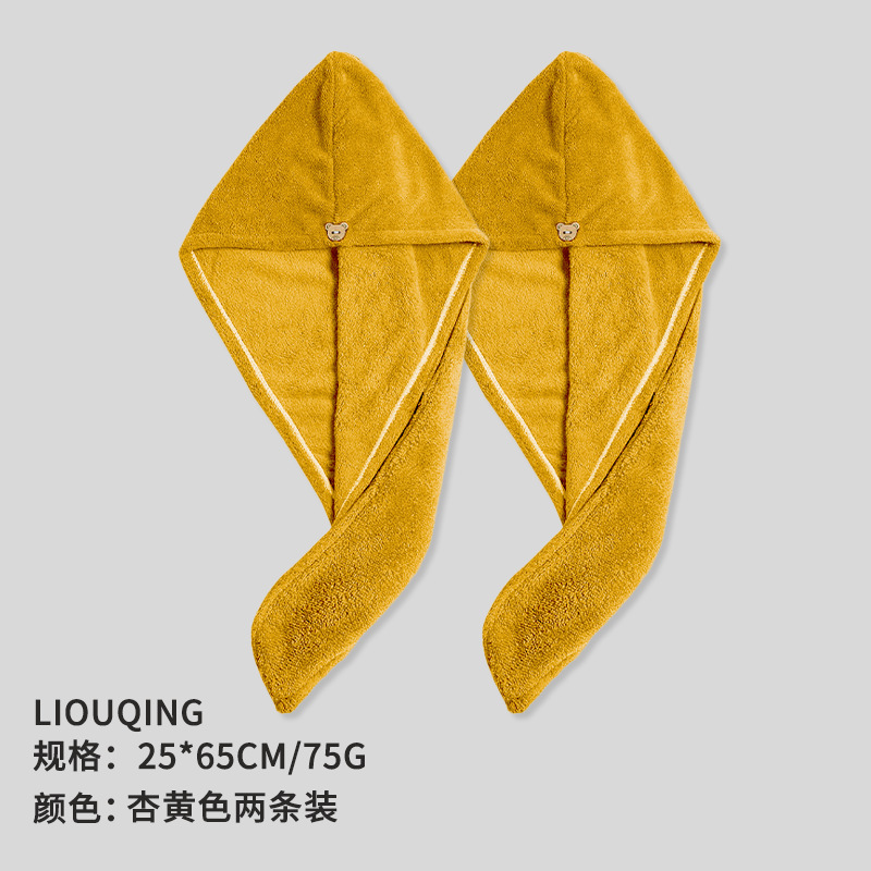 Gorro de secado de pelo de doble capa de coral grueso color caramelo suave súper absorbente pañuelo de secado rápido Toalla de secado de pelo 2 paquetes