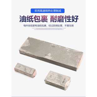 �߾������K �KҎ��Ҏ ��䓹��ƌ������K32 38 47 83 103�K0��