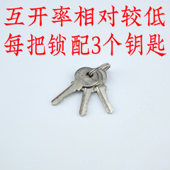 Old-fashioned common iron chain lock chain for bicycles three-wheeled vehicles labor carts iron doors main gates railings long hanging lock hardware