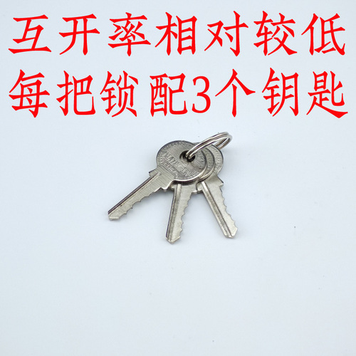 Old-fashioned common iron chain lock chain for bicycles three-wheeled vehicles labor carts iron doors main gates railings long hanging lock hardware