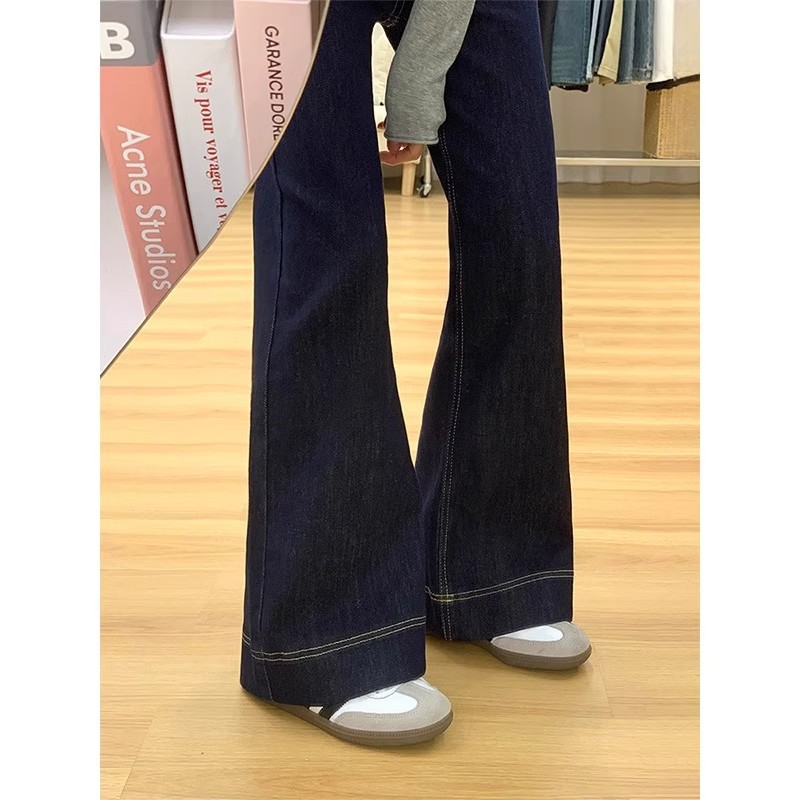 Pear-Shaped Figure Micro-Lar Jeans Women's Spring New Arrival plus size Chubby Girl's Mow Pants High Waist Slim Wide Leg Pants