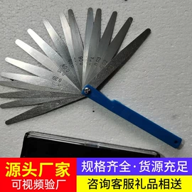 矿山施工设备;轨道交通器材;凿岩机械
