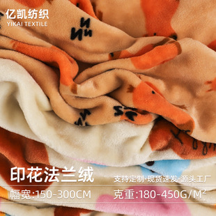 ��ͨӡ���p�淨�m�q�� �ﶬ���ܱ�ůɳ�l��ů�֌�������ë̺����