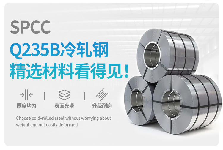 3x6-黑色-详情页_08