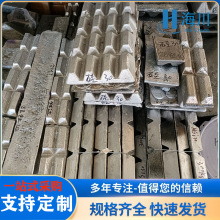 �X��30�L�l��AlSi20�A��K��Ͻ��۟����X50��50��İ����и�