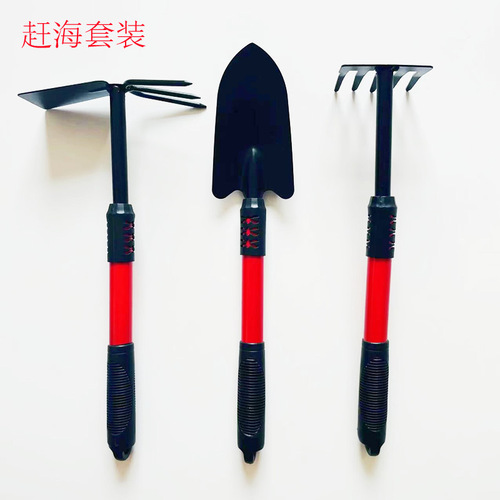 Wholesale Seaweed Harvesting Tool Set Stainless Steel Shovel Garden Shovel Three-Piece Set Bulk Discounts