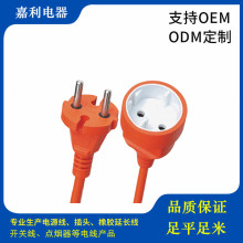 �W�ޚWҎ��о���^��ĸ�����Դ��ů�L�Cȡů�����L��0.5ƽ��1.2��