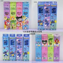 3661日系可爱木铅笔盒装学生书写绘画HB铅笔素描笔