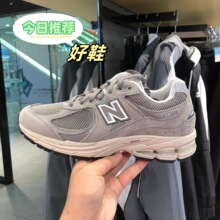 ŷ�޿羳��nb2002rc�ϵ�Ь�ļ��ٴ���Ů�˶�Ь����͸���ܲ�Ь���