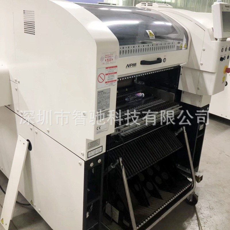 ���¶๦����Ƭ��NPM-TT2 ����NPMģ����Ƭ���߾��ȸ���led��Ƭ��