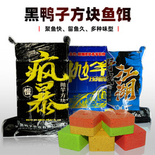 �����ӷ��K�D�ϒ����~�D��L������Ұ����I������ը�h�������~��