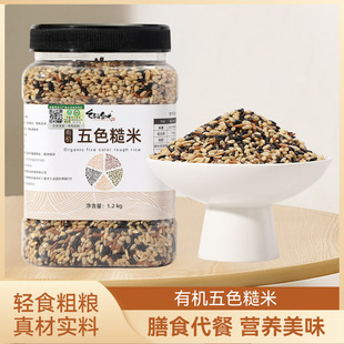 ����ʳ���ЙC��ɫ�����s�Z���ЙC����s�Z��ּZ���׼t���w������