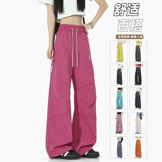定制专属HK9688/冲锋裤男女同款户外登山裤宽松直筒休闲裤子